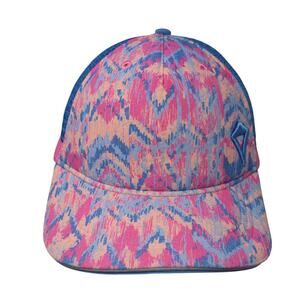Ivivva Sun Ray Sun Days Baseball Cap Multicolor Large Adjustable Mesh Back